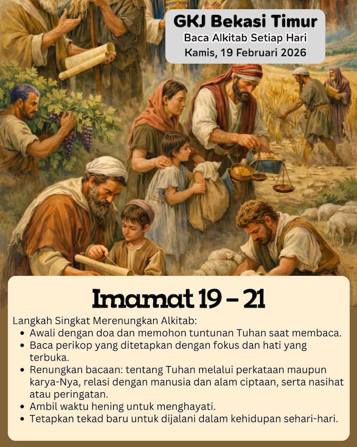 Ilustrasi Imamat 19–21