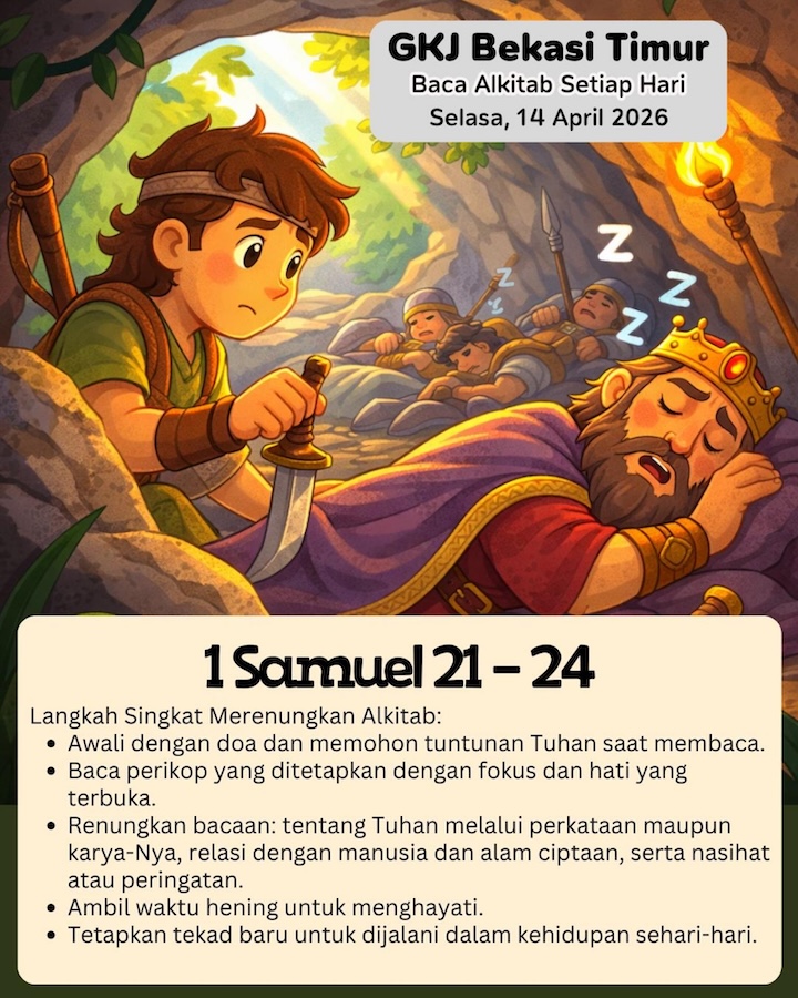 Ilustrasi 1 Samuel 21–24