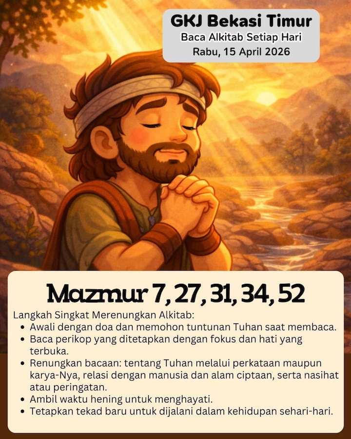 Ilustrasi Mazmur 7, 27, 31, 34, 52