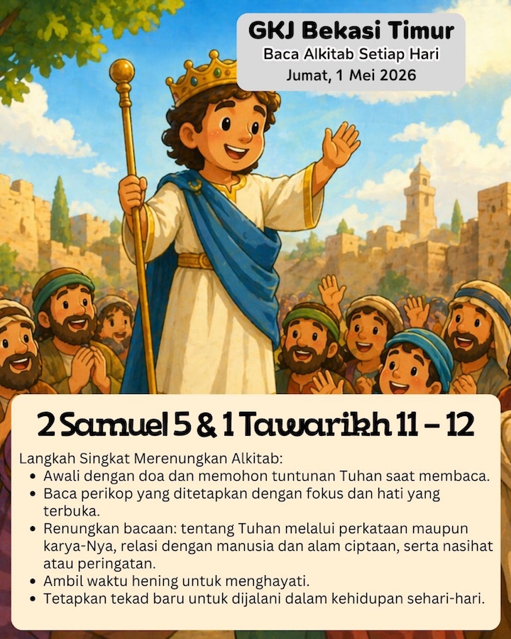 Ilustrasi 2 Samuel 5; 1 Tawarikh 11–12