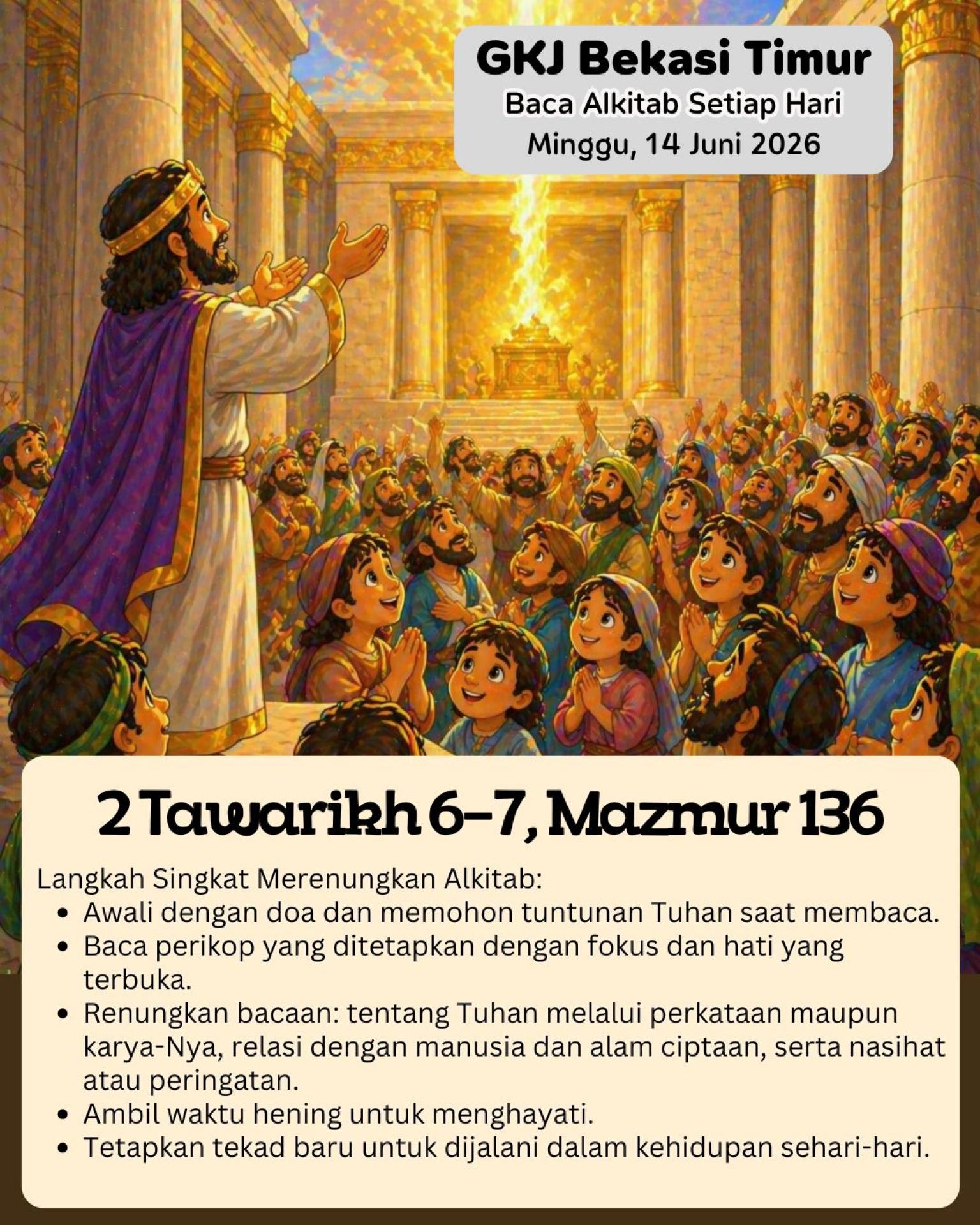 Ilustrasi 2 Tawarikh 6–7; Mazmur 136