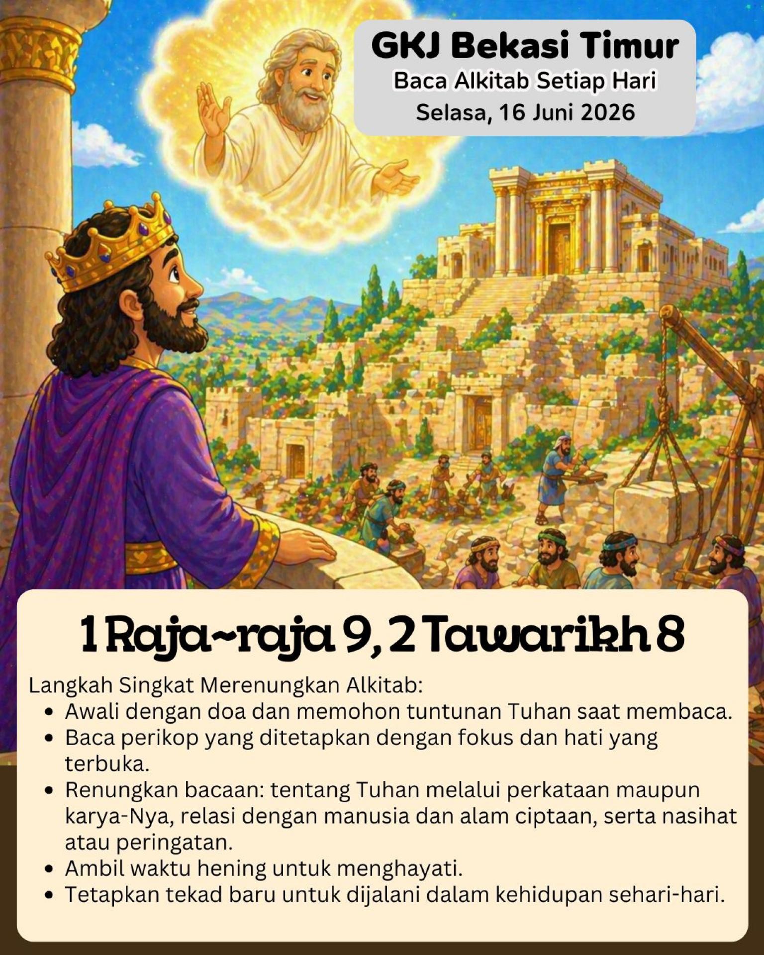 Ilustrasi 1 Raja-raja 9; 2 Tawarikh 8