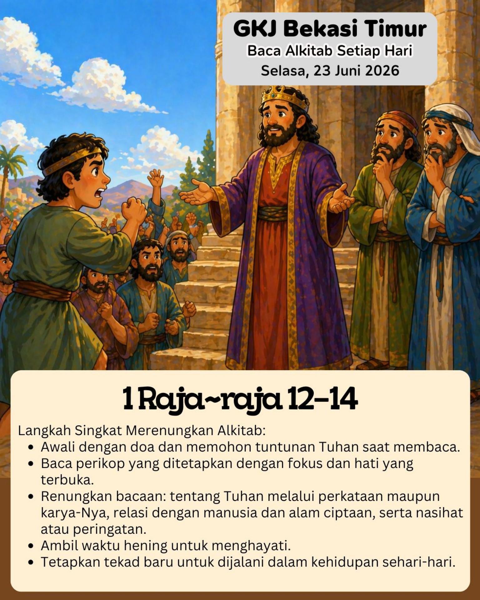 Ilustrasi 1 Raja-raja 12–14