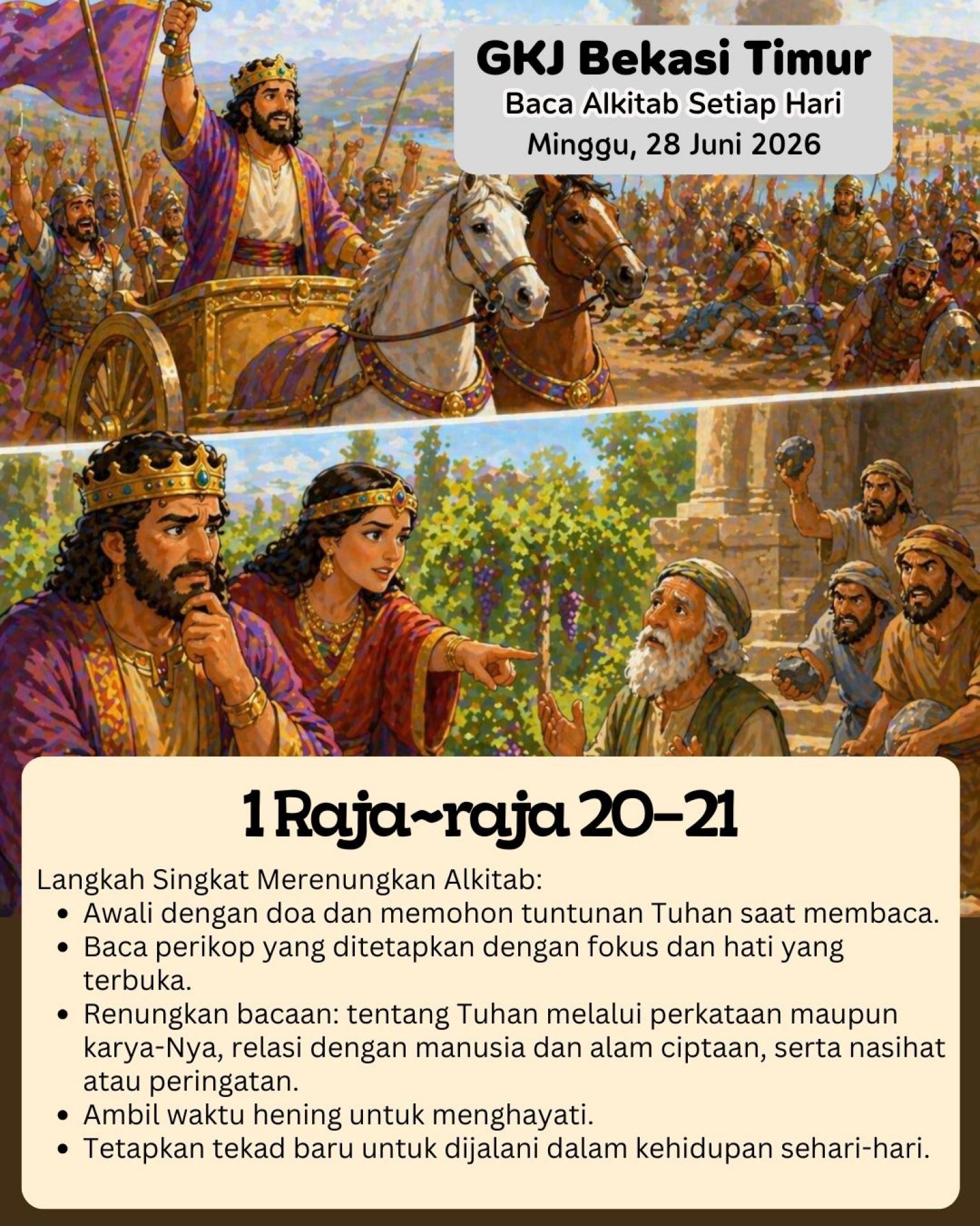 Ilustrasi 1 Raja-raja 20–21