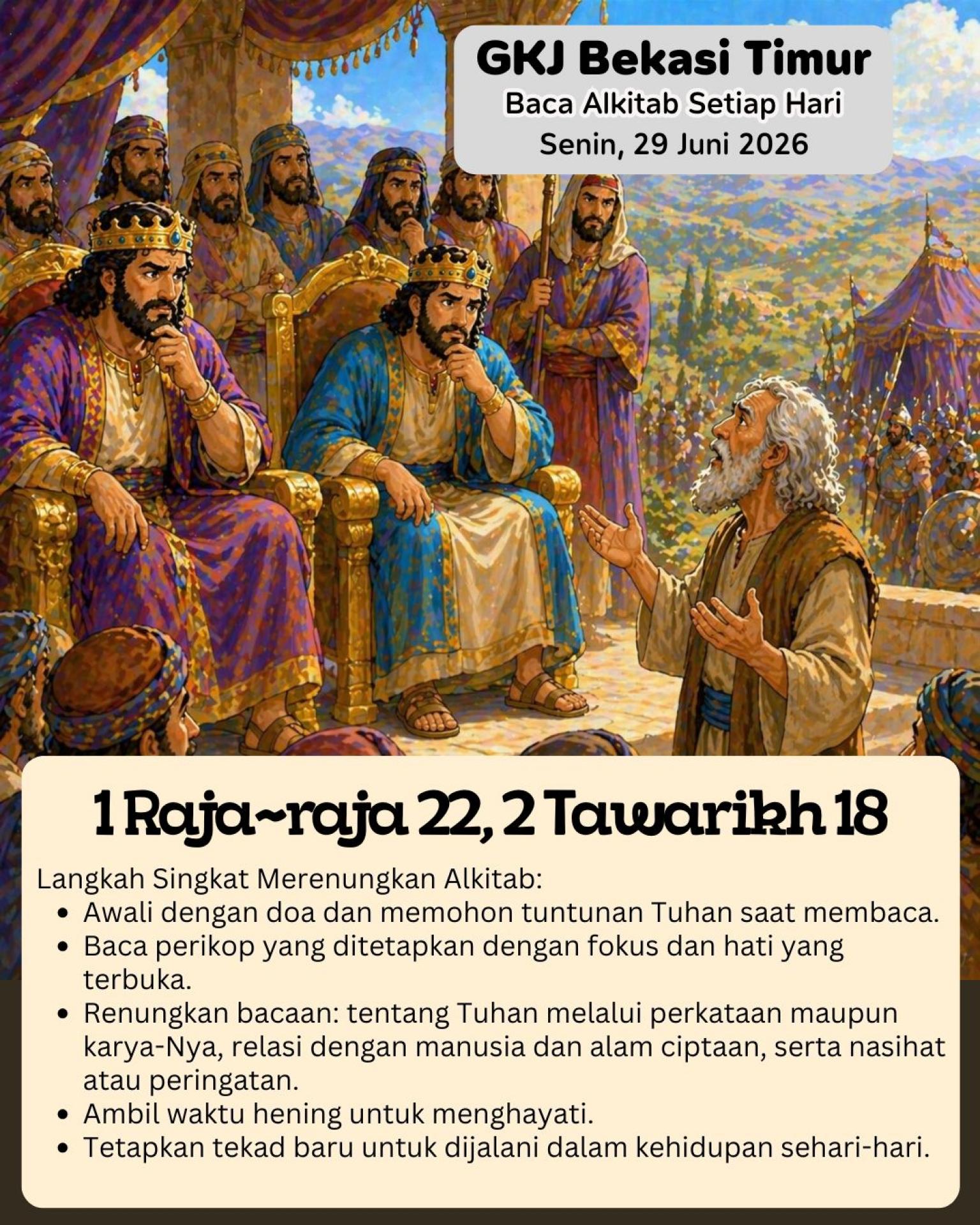 Ilustrasi 1 Raja-raja 22; 2 Tawarikh 18