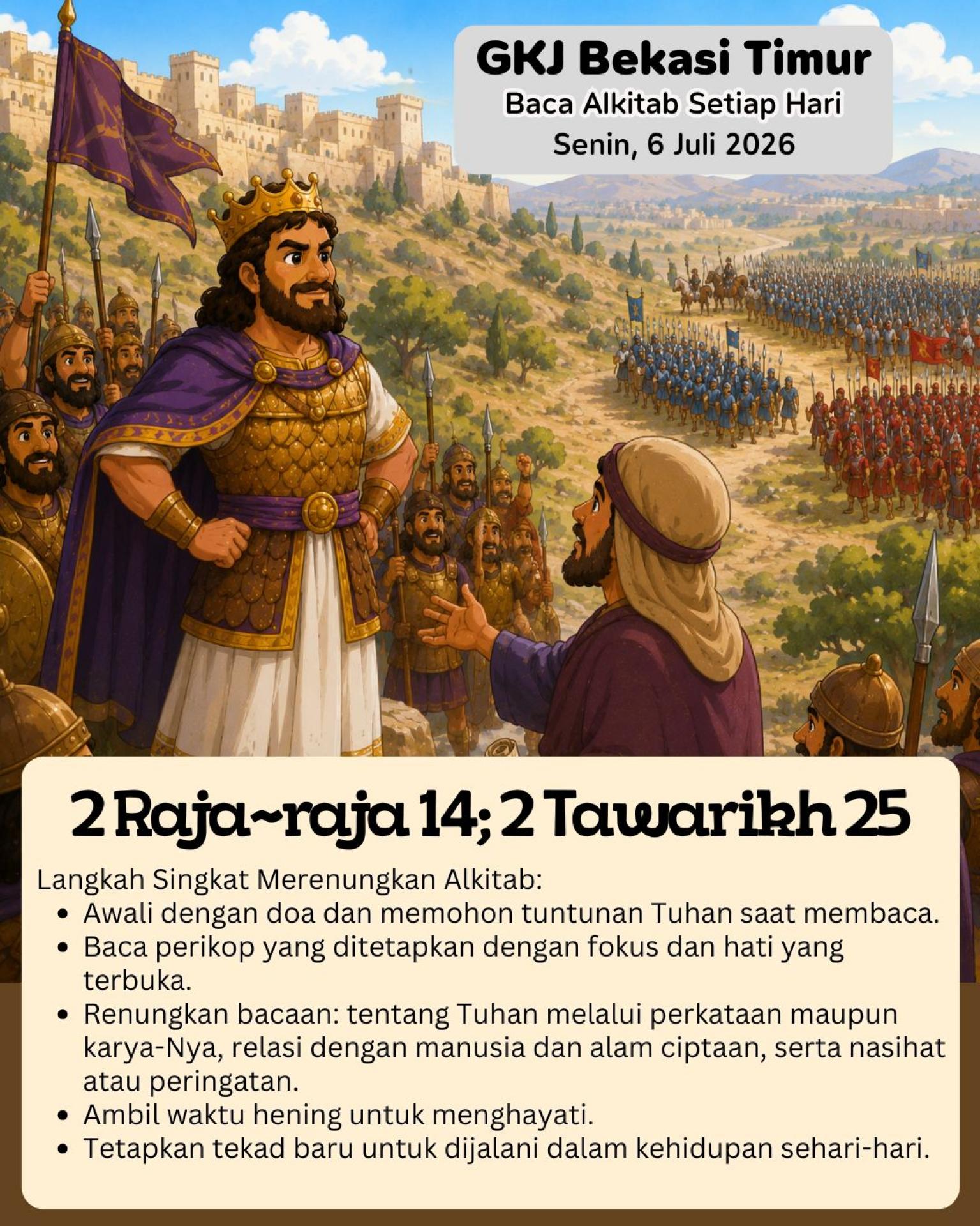 Ilustrasi 2 Raja-raja 14; 2 Tawarikh 25