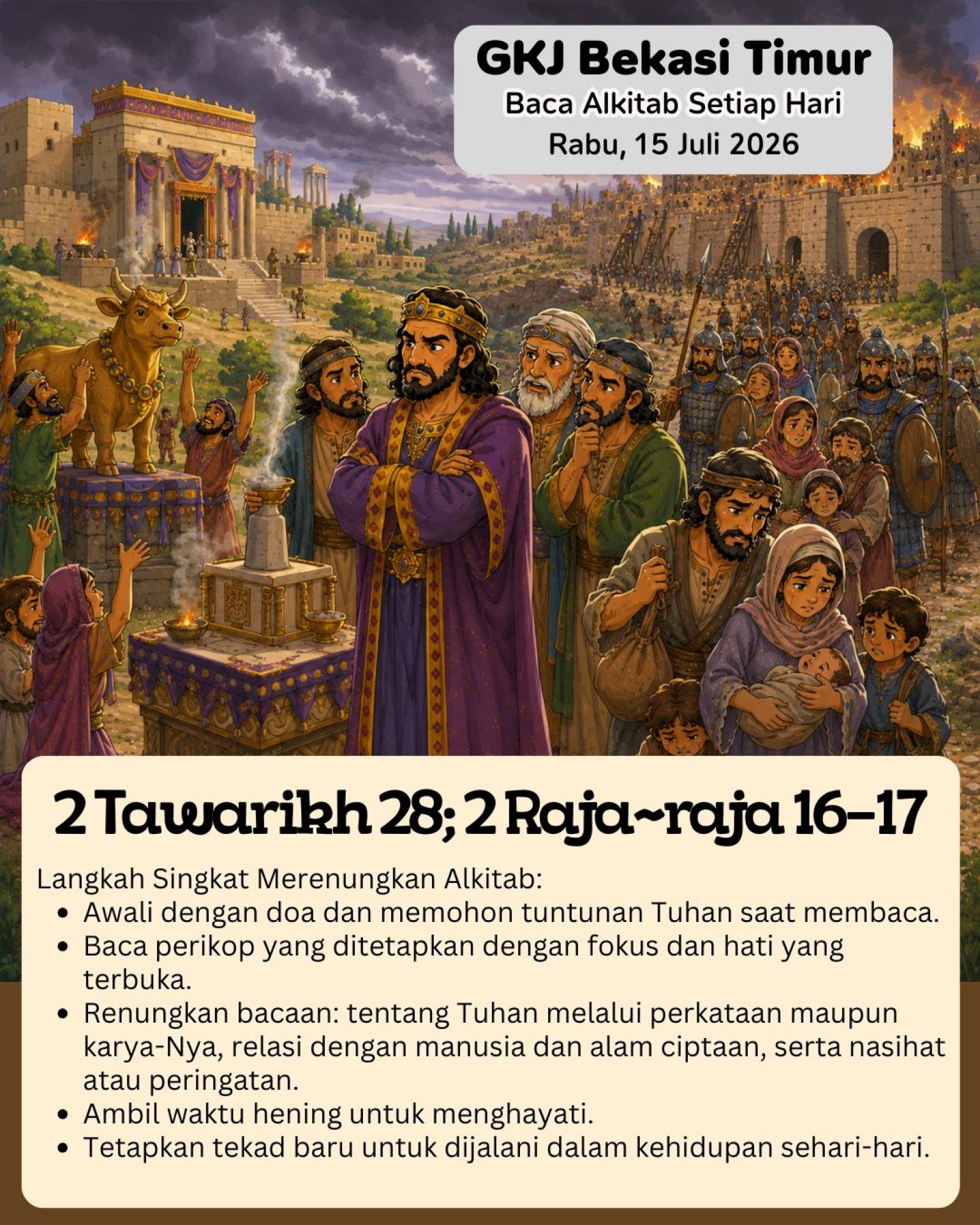 Ilustrasi 2 Tawarikh 28; 2 Raja-raja 16–17