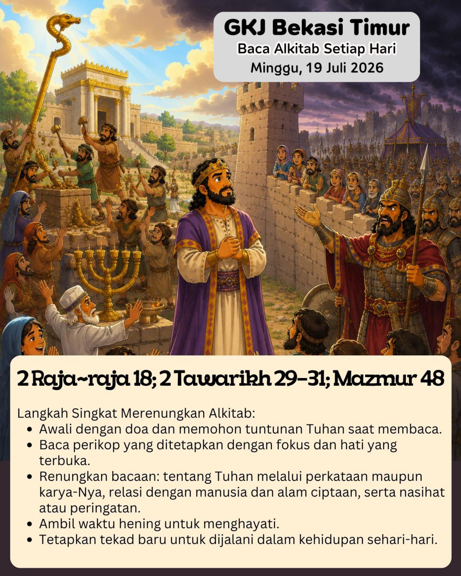Ilustrasi 2 Raja-raja 18; 2 Tawarikh 29–31; Mazmur 48