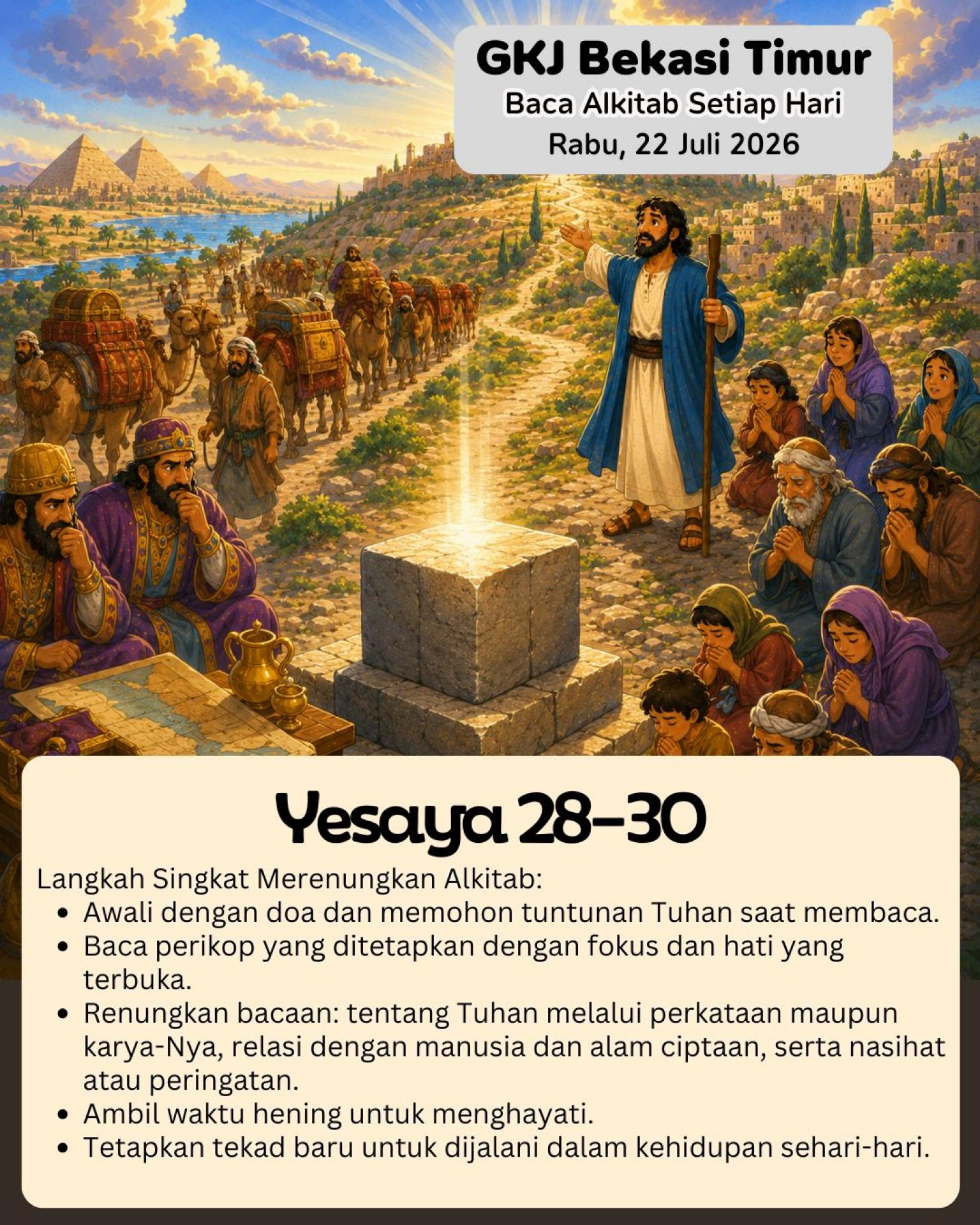 Ilustrasi Yesaya 28–30